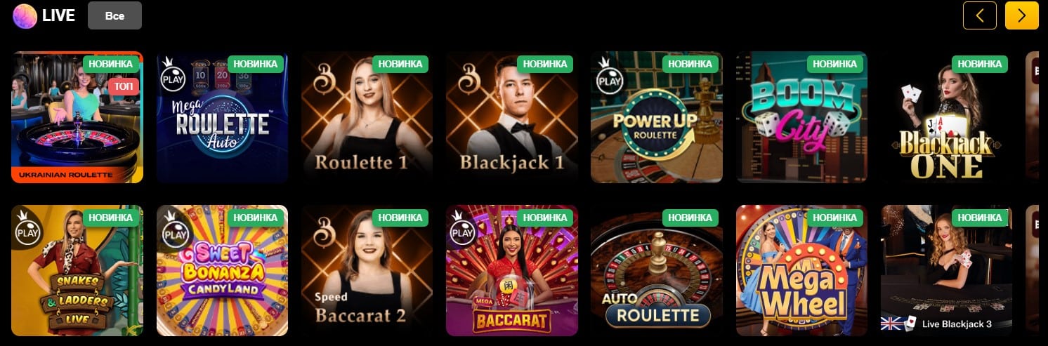 Слоти live casino в слотсити