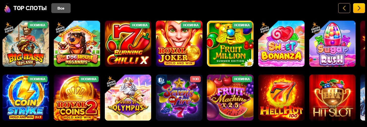 Слотс Сити автомати