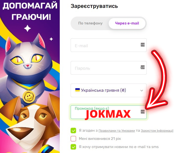 5 Нові просчитать авиатор Тенденції, на які варто звернути увагу у 2021 році