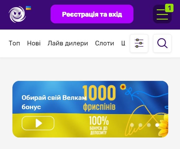 Joker Casino: Официальный Сайт и Действующее Зеркало 2024
