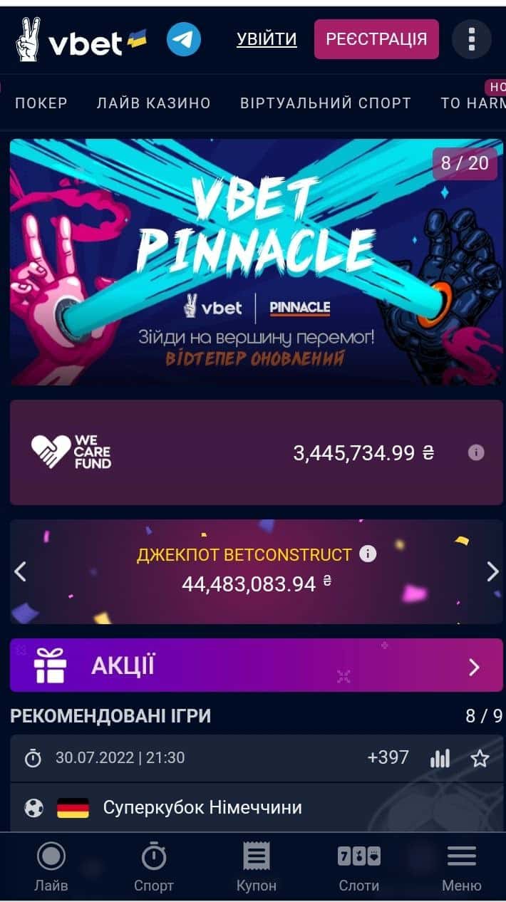 The Lazy Man's Guide To betwinner giriş 2021 Is The Year Of betwinner giriş