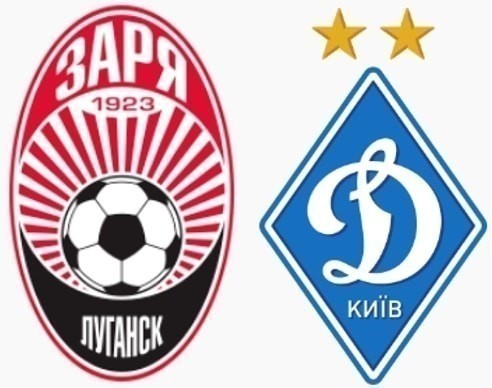 Зоря – Динамо Київ прогноз